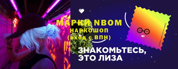 MDMA Premium VHQ Горняк