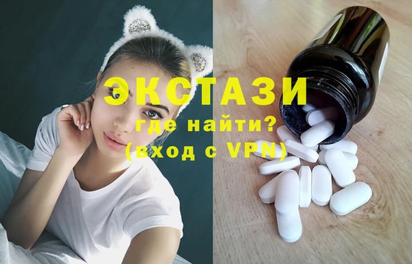 MDMA Premium VHQ Горняк