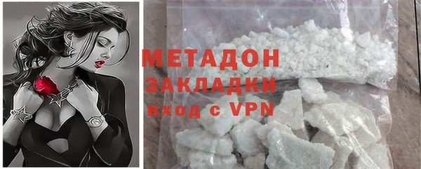 MDMA Premium VHQ Горняк